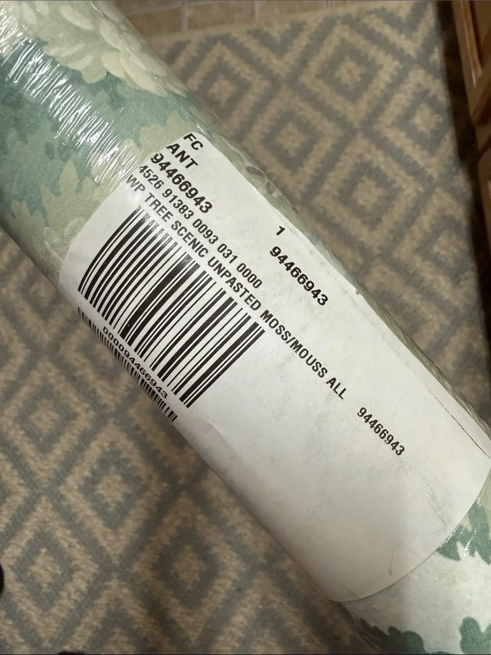 Anthropologie Green Scenic Tree Botanical Wallpaper